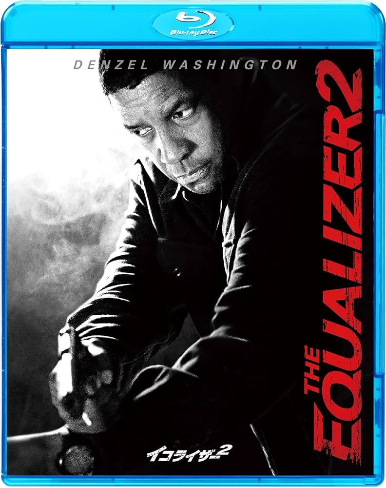 DVD新品　イコライザー2　デンゼル・ワシントン イコライザー2 DVD デンゼルワシントン - 最安値・価格比較